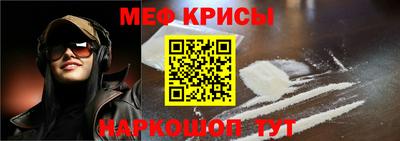mdpv Гай