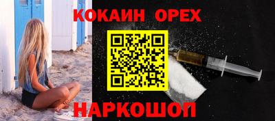 mdpv Гай