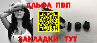 МДПВ Гагарин