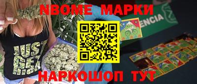 mdpv Гай