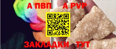 МДПВ Гатчина