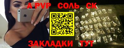 МДПВ Гатчина