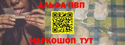 mdpv Гай