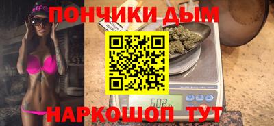 МДПВ Гагарин
