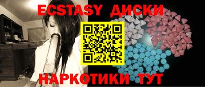 МДПВ Гатчина