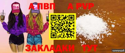 МДПВ Гатчина