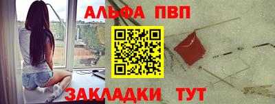 mdpv Гай