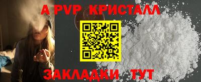 МДПВ Гатчина