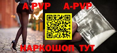 mdpv Гай