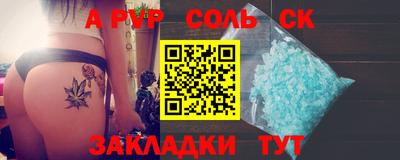 МДПВ Гагарин