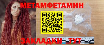 mdpv Гай