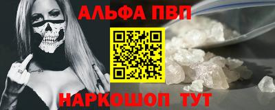 МДПВ Гагарин