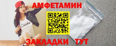 МДПВ Гатчина