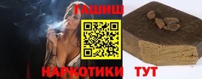 МДПВ Гагарин