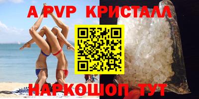 МДПВ Гатчина