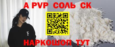 МДПВ Гагарин