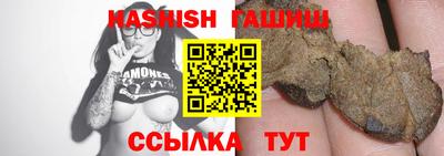 МДПВ Гагарин