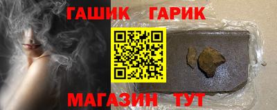 mdpv Гай