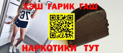 МДПВ Гагарин