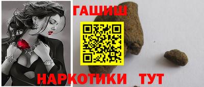 mdpv Гай