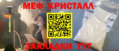 mdpv Гай