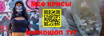 mdpv Гай
