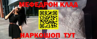 МДПВ Гагарин