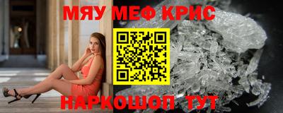 МДПВ Гагарин