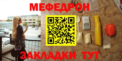 mdpv Гай