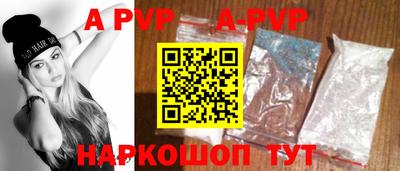 МДПВ Гатчина