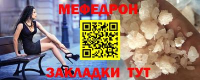 mdpv Гай